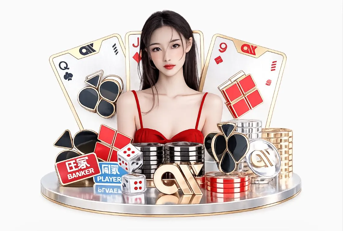 金宝搏官网平台生态图